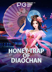 pg สมาชิก ใหม่ 100สูตร บา คา ร่า 168 ฟรี