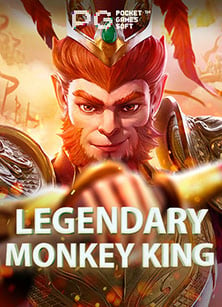 pg สลpg สมาชิก ใหม่ 100 โบนัสสุดคุ้มสำหรับนักเล่น